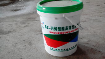 丙烯酸酯類防水涂料市場價格、優質廠家盤點與選購指南